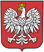 Katolickie Szkoły im. Świętej Rodziny z Nazaretu