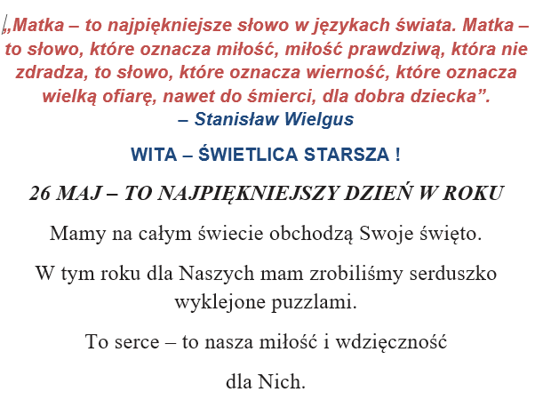 dz matki